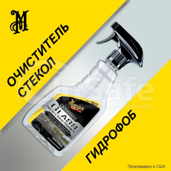 Очиститель стекол с водоотталкивающим эффектом Ultimate Glass & Water Repellent, 473 мл, G240416 , Meguiars